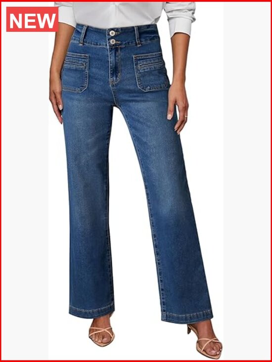 Denim - High Waisted Wide Leg Jeans with Tummy Control and Stretchy Fabric